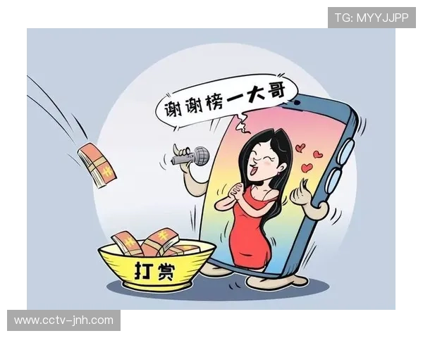 虚拟礼物打赏机制引入直播互动，创造情感消费场景